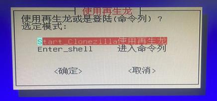 说明: 说明: 说明: e353f970f69cfad7347b984c859b5a8