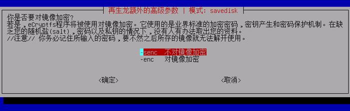 说明: 说明: 说明: IMG_256